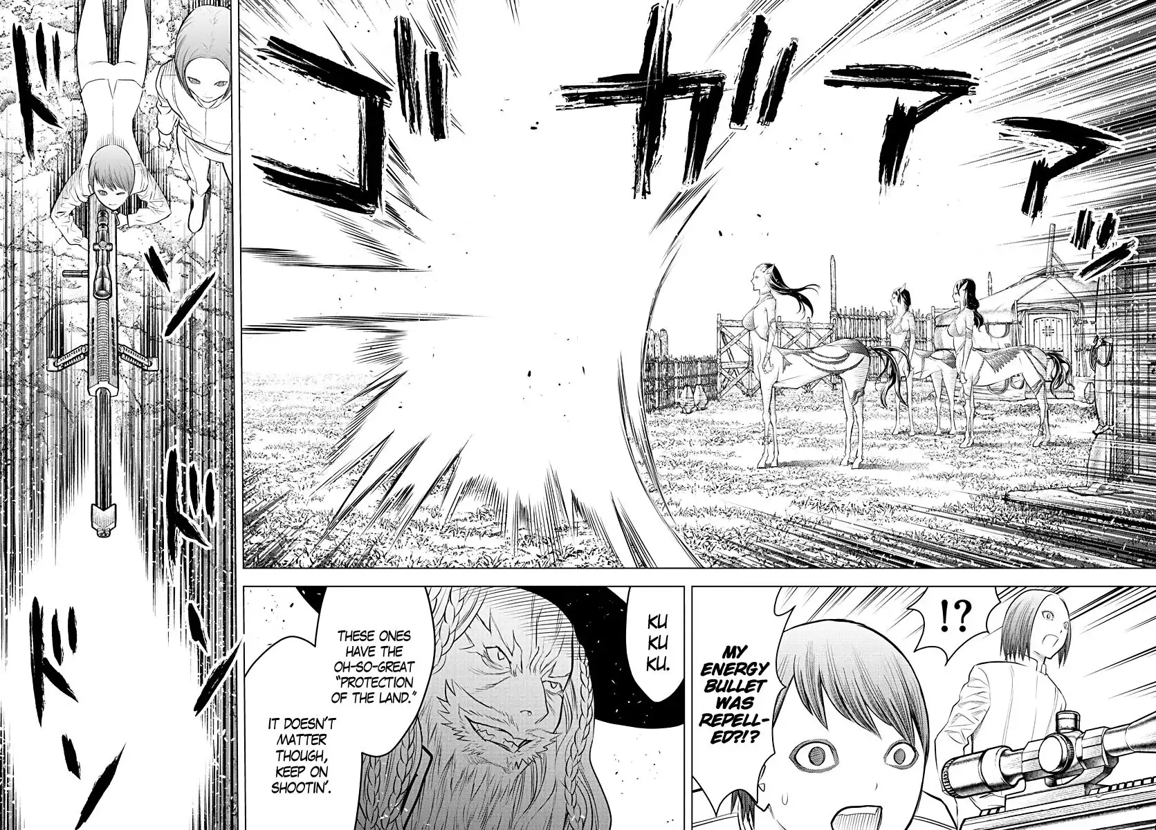 Soukyuu no Ariadne Chapter 99 2